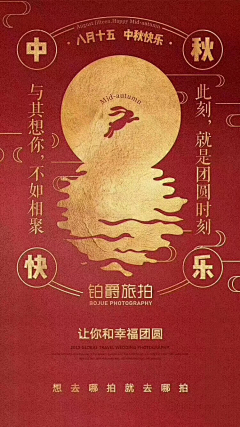 leansan采集到科勒