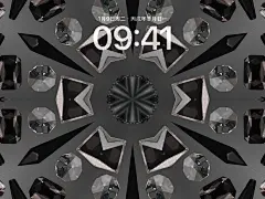 苹果系统自带壁纸•宝石万花筒•黑x白x灰