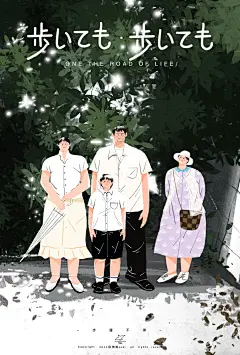 今晚开课！iPad「治愈扁平风」插画10节课，procreat软件，“故事性”为线索系统学习扁平风格插画  10月30日周五开课！