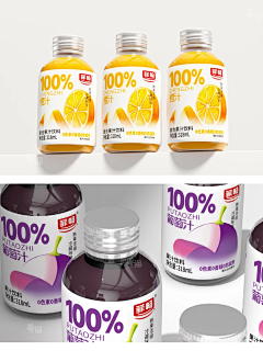 阳阳🔅🔅🔅🔆🔅🔅🔅采集到保健品