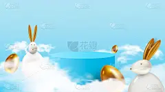 复活节快乐。用鸡蛋设计兔子。节日春天立体构图。逼真的舞台，猫步，节日工作室。最小的背景。现代创意模板