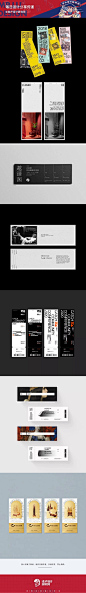票券卡片类版式设计2 _版式ICON 小细节  
