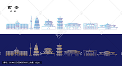 Encore-ganyi采集到M-免抠素材