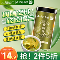 fSoxXIap采集到内容物