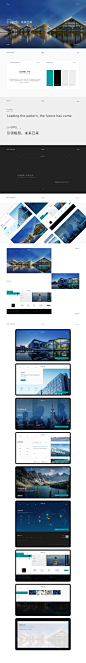 ARCFOX，海天瑞声，landvacv品牌竞标稿_刘读章_68Design