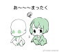 绘画参考超话 绘画超话    #绘画参考# 一组来自季月エル的Q版的动态参考（pid:20568235） ​​​​