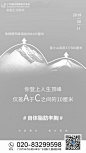 广州联合丽格医疗美容的微博_微博