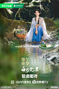 @爱奇艺 的个人主页 - 微博
