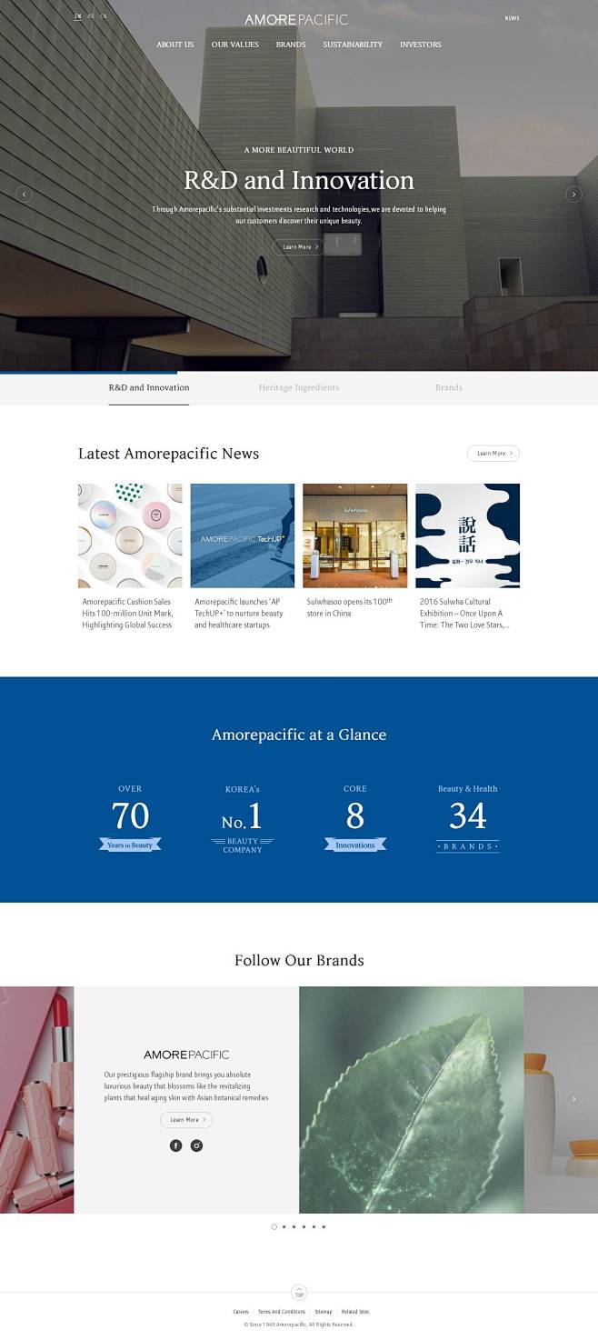 Amorepacific_网页设计_酷站