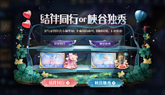 大羊Ryan采集到P-拍脸图