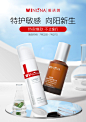 薇诺娜WINONA京东自营官方旗舰店 - 京东