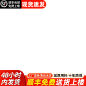 车图--1-(6)画板-14