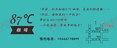 咖啡名片卡片 【酷图网】咖啡馆名片,咖啡厅名片,咖啡馆,咖啡厅,咖啡店,咖啡杯,咖啡豆名片,咖啡屋名片,高档精致,西餐餐饮类,咖啡,现磨咖啡,手工咖啡,咖啡座,卡布奇诺,餐饮茶水,饮料集合,广告设计,300DPI,PSD,餐饮茶水饮料,花式咖啡,养颜热饮,手工酸奶
