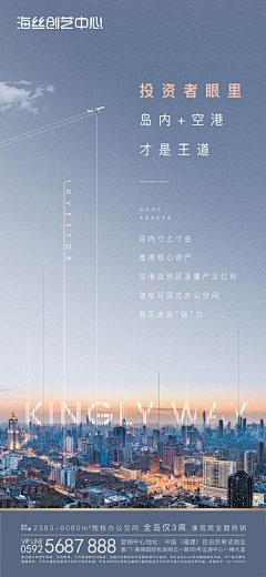 eiotjrbD采集到区域价值