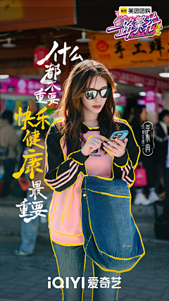 月之泪1998采集到影视后期