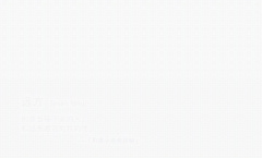 Gowinde采集到Animation/Motion Graphic