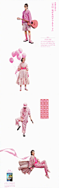 001mzybzgy1gx7vdav4c9j60rs2fogt202.jpg 1,000×3,156像素