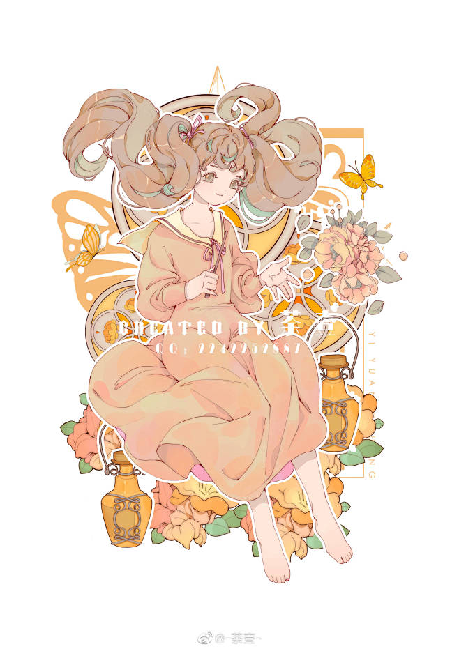 来自分享