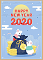 古风卡通手绘鼠年新年春节扁平化贺卡VI海报UI插画设计矢量图素材-淘宝网