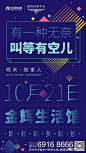微信公众号