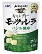 北海道日高奶糖马苏里拉罗勒味