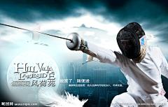 SoulRP采集到临时参考图