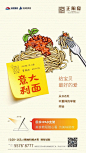 知识星球