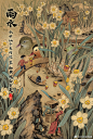 #微博海选教材插图# ​​​关于小学课本教材的插图，佛山大沥无名小画童画安请求一战。#人民教育出版社# ​​​​