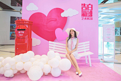 提拉米o0采集到合影区