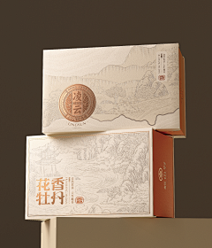 我愿化身石桥-采集到包装