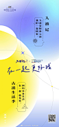 @七彩云南·古滇名城 的个人主页 - 微博