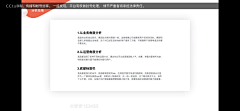 大梦梦_123采集到美团业务