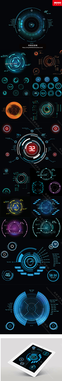 惠·DESIGN采集到Datas／数据可视化