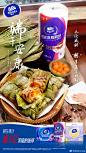 @维达Vinda 的个人主页 - 微博