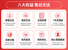 NNNyoi采集到主图
