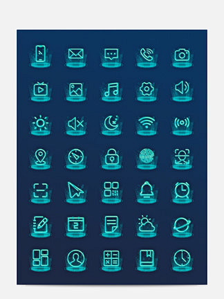 科技感蓝绿线性手机图标icon