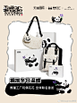 ◉◉【微信公众号：xinwei-1991】⇦了解更多。◉◉  微博@辛未设计    整理分享  。海报设计灵感排版设计视觉高级海报设计文字排版设计版式设计灵感品牌设计师logo设计师字体设计师海报版式设计字体海报设计设计合作   (4231).jpg