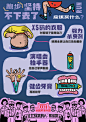 吐血整理：过去 4 年，天猫双11 好广告一次看完