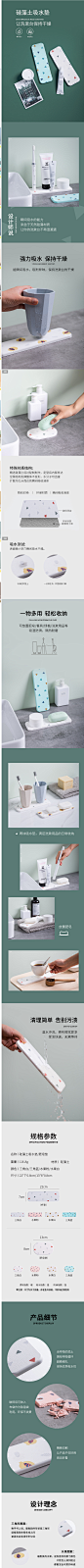 物鸣硅藻泥肥皂垫卫生间吸水垫洗手台硅藻土洗漱垫厨房防水垫杯垫-淘宝网