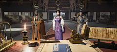 七彩云云采集到武侠