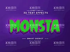 3D卡通字体效果  - 源文件下载【酷图网】艺术字,3D样式,3D文字,文字效果,3D立体字,字体样机,文字特效,卡通字体,复古立体字,立体字,c4d风格,海报字体,英文字体,字体特效,样式,文字样式,字体样式,3D字体,3D标题,电影标题,文字标题,可爱文字,电影文字,3D炫酷文字,炫酷字体,三维字体,ps样式,字体设计,PS字体特效,