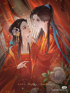 SONG月一采集到双人cp参考