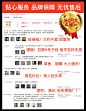 猛攻龙焰鱼竿日本进口碳素钓鱼竿28调台钓竿手竿超轻超硬19调鱼杆-tmall.com天猫