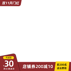 CisMn采集到圣诞
