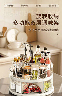 HJpa4TxF采集到详情页