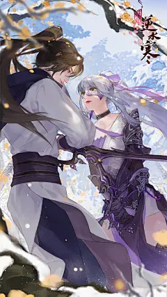 #花将离0203生辰快乐# 立春来了，阿离的生辰还会远吗？今年的立春——2月3号就是阿离的生辰啦！快来一起计划她的生辰庆祝活动吧！

今年的庆生活动时间将从1月28日持续到2月3日。在这期间，大家可以使用芍药（活动期间日常活动产出）解锁不同心坪，获得海螺道具兑换奖励。为了让大家能更轻松地获取芍药 ​​​​...展开全文c