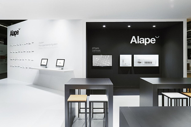 ALAPE 公司展位视觉VI设计