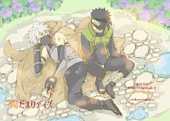 【图片】【同人本自扫已汉化】《阳だまりデイズ》 BY：寝床（音屑）【带卡吧】_百度贴吧