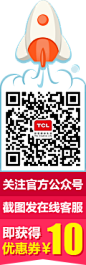 TCL-京东pop侧滑 ~ 钟碧玉作品
