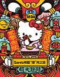 FIREYE X HELLOKITTY X 1626-古田路9号